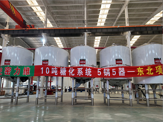 城中精酿啤酒设备厂—5吨五锅五器糖化系统—四川项目